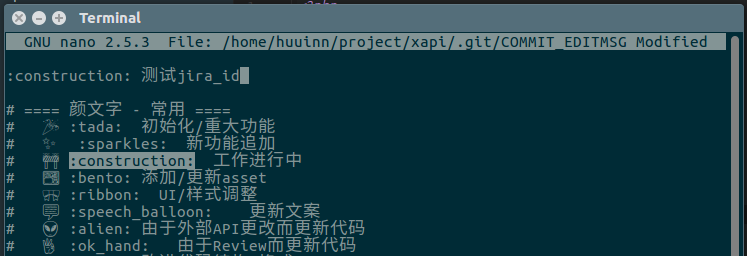 git add 代码